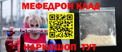 гидропоника Новозыбков