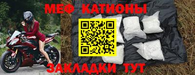 гидропоника Новозыбков