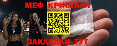 гидропоника Новозыбков