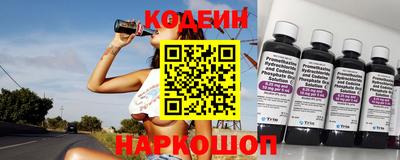 гидропоника Новозыбков
