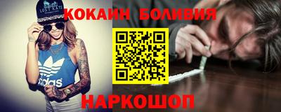 гидропоника Новозыбков