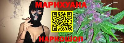 меф Новокубанск
