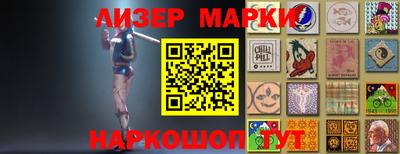 гидропоника Новозыбков
