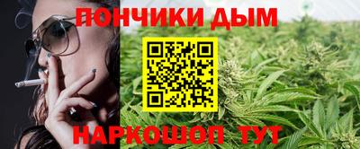 кокаин VHQ Новодвинск