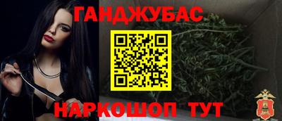 гидропоника Новозыбков