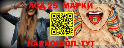 кокаин VHQ Новодвинск