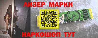 гидропоника Новозыбков