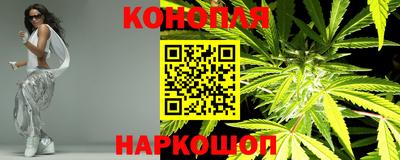 кокаин VHQ Новодвинск