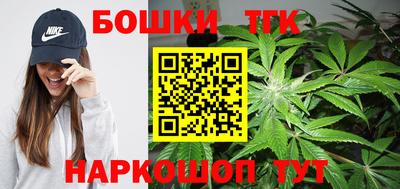 меф Новокубанск