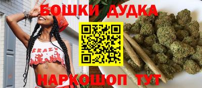 меф Новокубанск