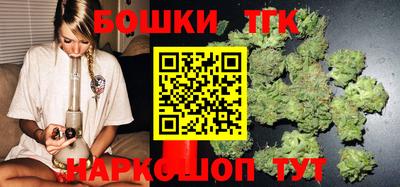 кокаин VHQ Новодвинск