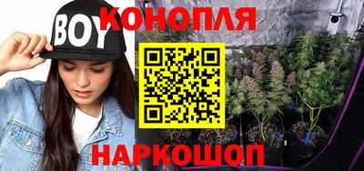 меф Новокубанск
