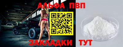 гидропоника Новозыбков
