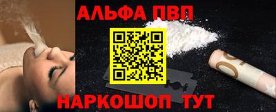 гидропоника Новозыбков