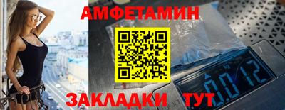 кокаин VHQ Новодвинск