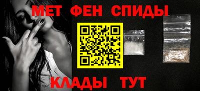 кокаин VHQ Новодвинск