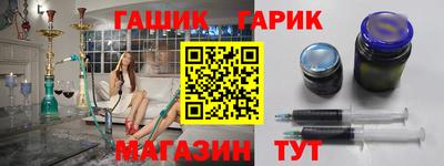 кокаин VHQ Новодвинск