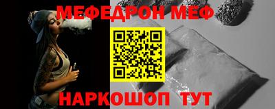 гидропоника Новозыбков