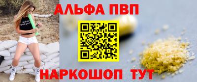 гидропоника Новозыбков