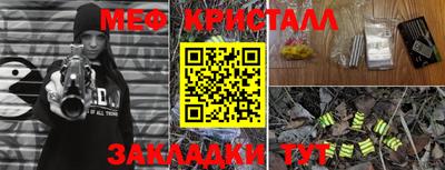 кокаин VHQ Новодвинск