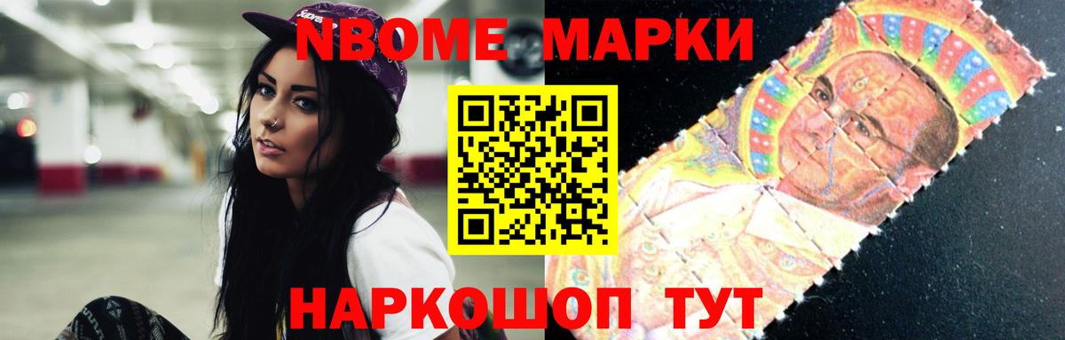 ЛСД экстази кислота Серов